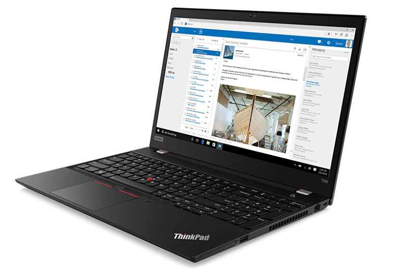 Lenovo T590